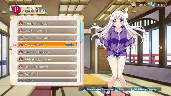 Yuuna and the Haunted Hot Springs: The Thrilling Steamy Maze Kiwami — screenshot 5