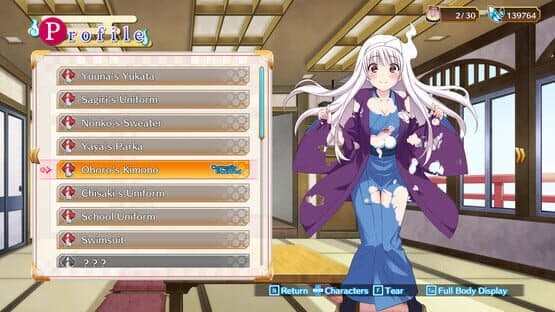 Yuuna and the Haunted Hot Springs: The Thrilling Steamy Maze Kiwami — screenshot 6