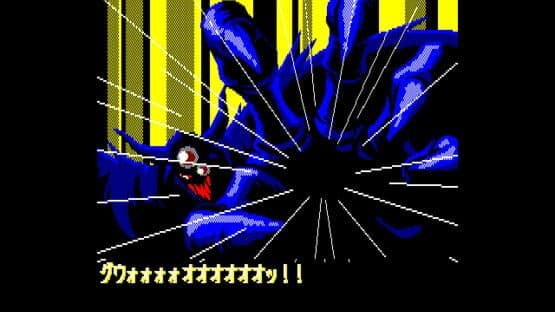 Mugen Senshi Valis II — screenshot 2