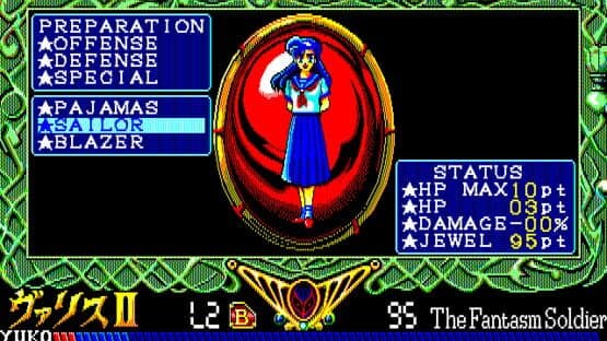 Mugen Senshi Valis II — screenshot 5