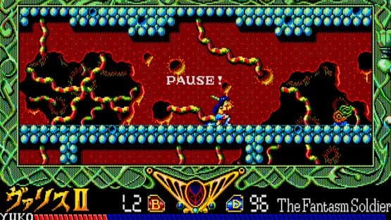 Mugen Senshi Valis II — screenshot 6