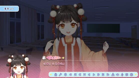 Lunar Glow Stellar Dance — screenshot 1