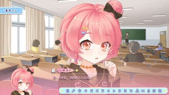 Lunar Glow Stellar Dance — screenshot 2