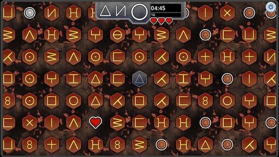 Heatchain — screenshot 1