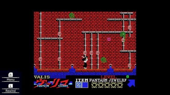 Valis: The Fantasm Soldier — screenshot 3