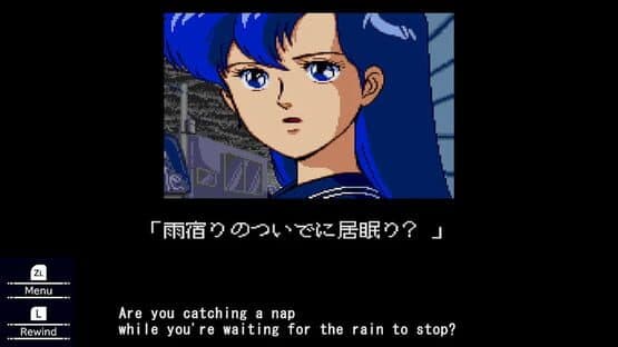 Valis: The Fantasm Soldier — screenshot 2