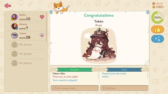 You Draw, I Guess — screenshot 2