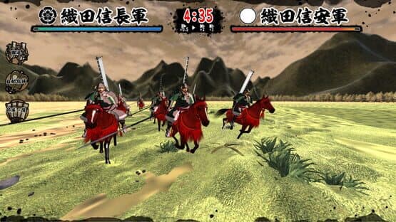 Tenka Touitsu: SSB — screenshot 2