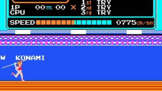 Track & Field — screenshot 3