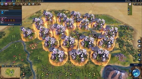 Sid Meier's Civilization VI: Mudrock Pack — screenshot 1