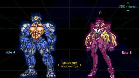 G Warrior — screenshot 4