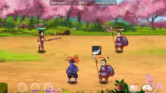 Rune in the Three Kingdoms — screenshot 2