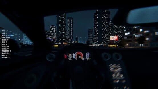 Speed Night — screenshot 5