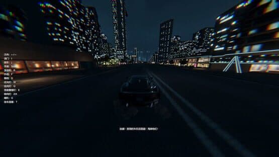 Speed Night — screenshot 6