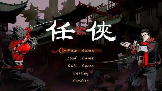 Renxia — screenshot 1