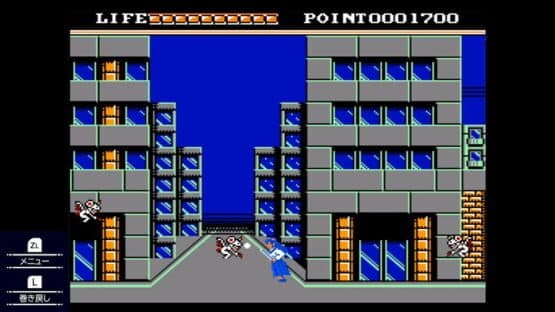 Valis: The Fantasm Soldier Collection III — screenshot 3