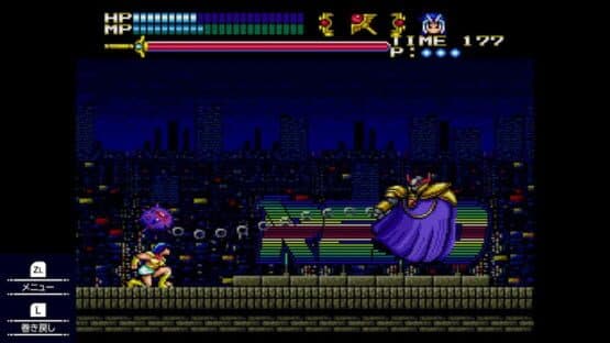 Valis: The Fantasm Soldier Collection III — screenshot 5