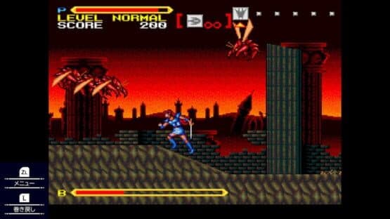 Valis: The Fantasm Soldier Collection III — screenshot 6
