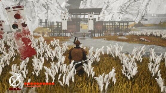 The Last Soldier of the Ming Dynasty — screenshot 1