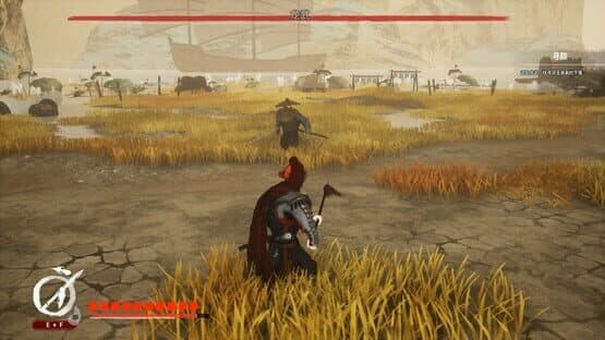 The Last Soldier of the Ming Dynasty — screenshot 2