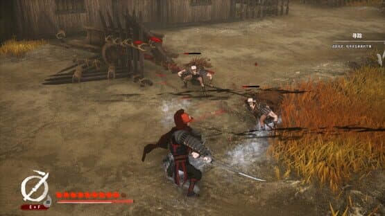 The Last Soldier of the Ming Dynasty — screenshot 4