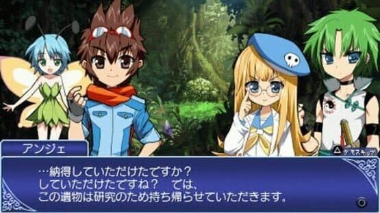 Dice Dice Fantasia — screenshot 1