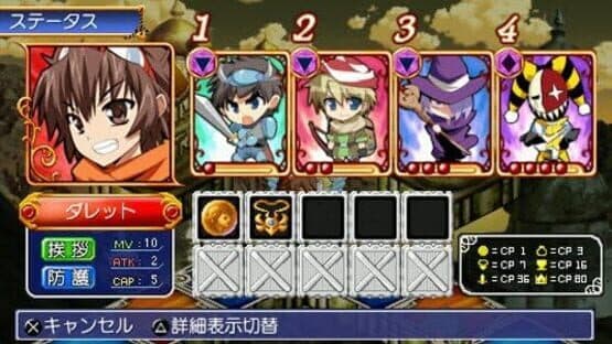 Dice Dice Fantasia — screenshot 3
