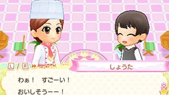 Cake Yasan Monogatari Oishii Sweet wo Tsukurou! — screenshot 1