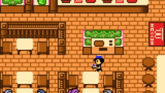 McDonald's Monogatari: Honobono Tenchou Ikusei Game — screenshot 2
