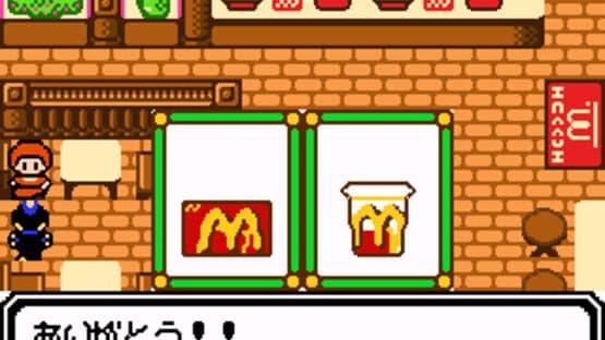 McDonald's Monogatari: Honobono Tenchou Ikusei Game — screenshot 7