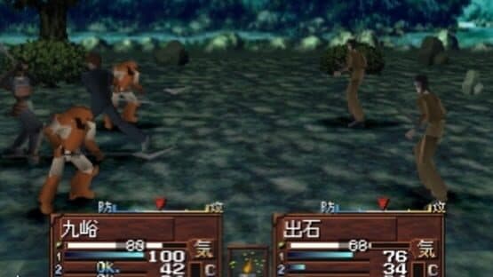 Himiko-Den Renge — screenshot 5