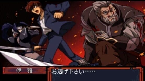 Himiko-Den Renge — screenshot 6