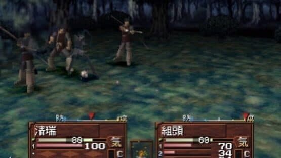 Himiko-Den Renge — screenshot 8