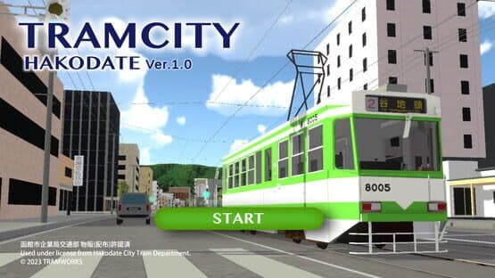 TramCity Hakodate — screenshot 1