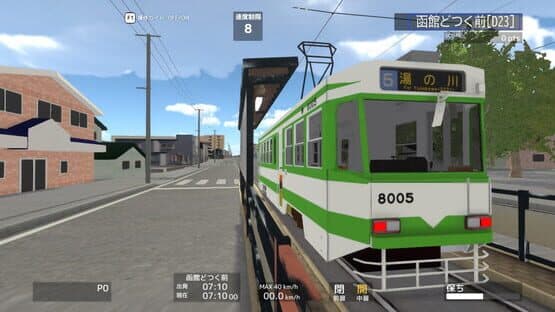 TramCity Hakodate — screenshot 3