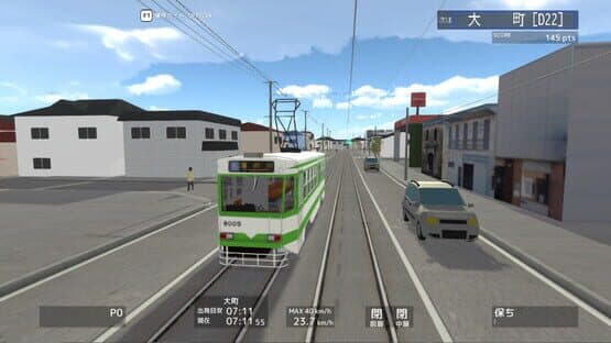 TramCity Hakodate — screenshot 5