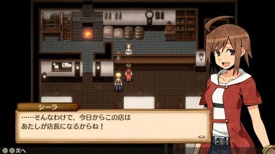 Adventure Bar Story — screenshot 1