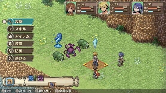 Adventure Bar Story — screenshot 2