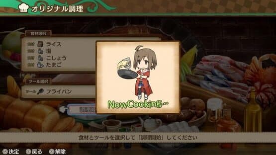 Adventure Bar Story — screenshot 3