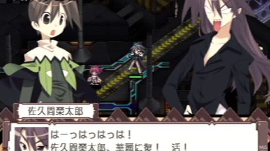 The Magician's Academy — screenshot 2