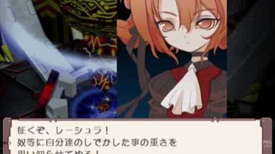 The Magician's Academy — screenshot 3