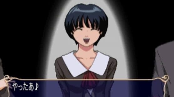 Tenshi Na Konamaiki — screenshot 3
