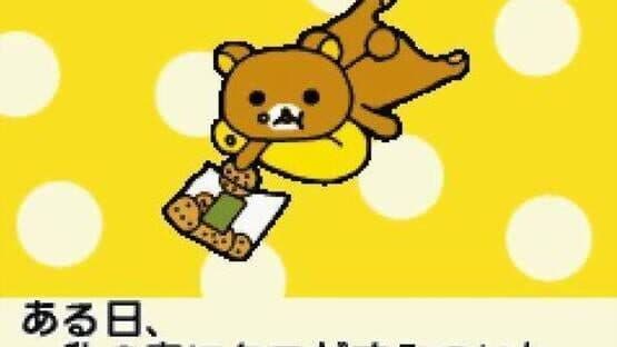 Rilakkuma na Mainichi — screenshot 1