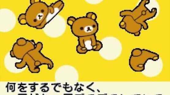 Rilakkuma na Mainichi — screenshot 2