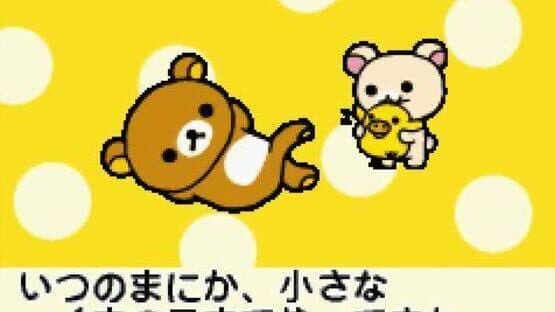Rilakkuma na Mainichi — screenshot 4