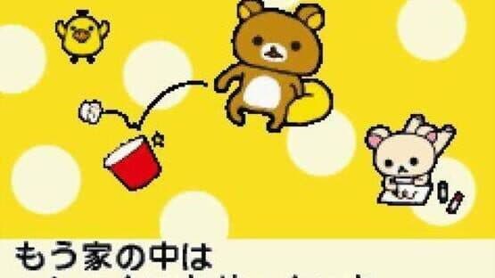 Rilakkuma na Mainichi — screenshot 5