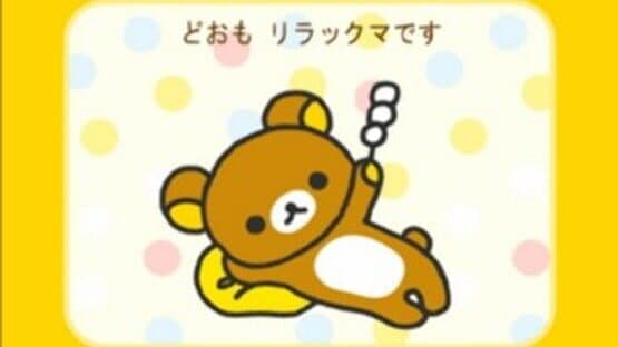 Rilakkuma: Ojama Shitemasu 2-shuukan — screenshot 1