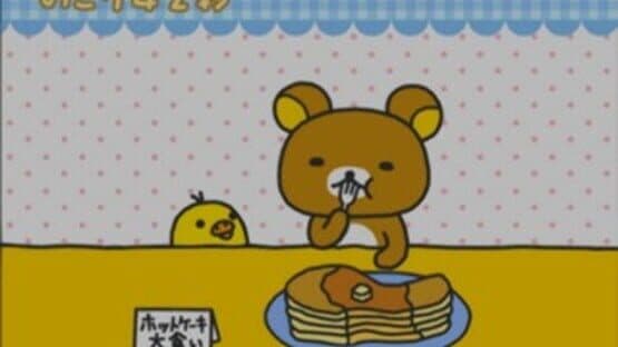 Rilakkuma: Ojama Shitemasu 2-shuukan — screenshot 5