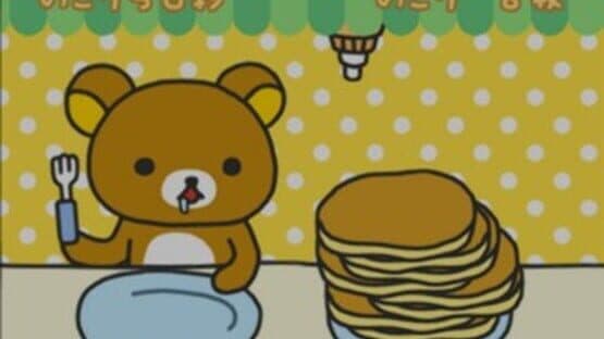 Rilakkuma: Ojama Shitemasu 2-shuukan — screenshot 7