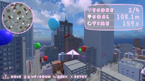 Koibumi — screenshot 1